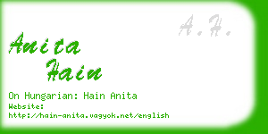 anita hain business card